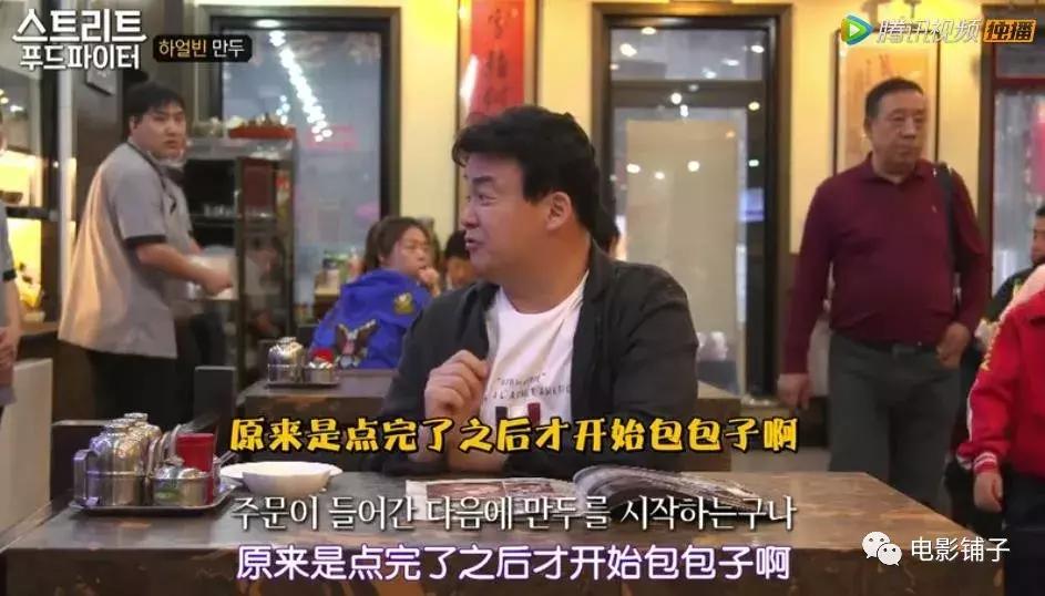 哈尔滨一座伤心的城市,哈尔滨一座有人情味的城