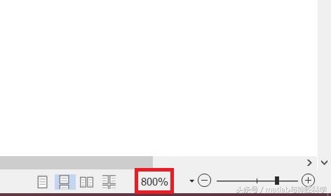 如何从pdf中截取一部分文件,ppt如何导出pdf图片不模糊
