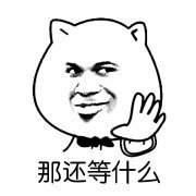 ppt如何做到有意思,ppt怎样做得更出彩