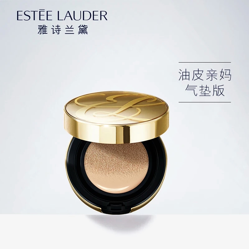 日常妆容用什么气垫好,气垫推荐公认好用第一名不厚重