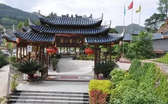 下一站溆浦南站,下一站怀化南站