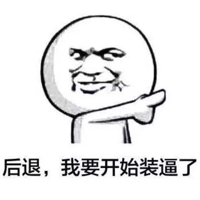 word技巧自动生成目录一键搞定,word基础教程及常用技巧制作表格