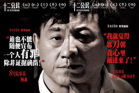 6-12岁必看十部国产电影,2021最火十部电影国产已上映