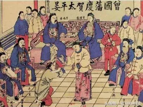 曾国藩冰鉴识人术,曾国藩冰鉴识人术图片