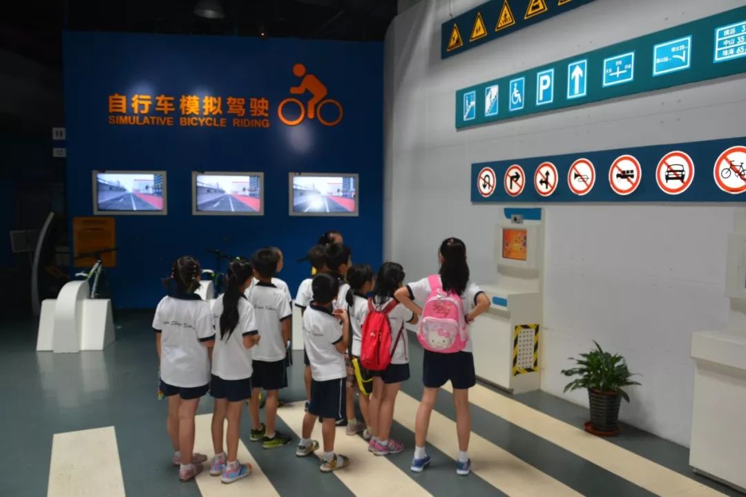 组织学生参观公共安全馆,海淀公共安全体验馆