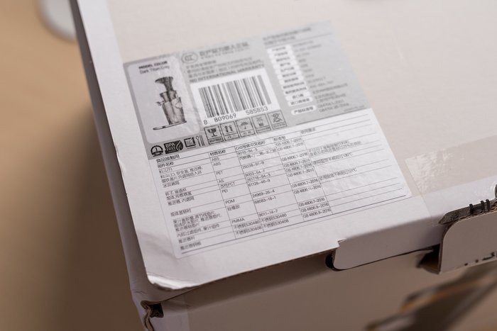 惠人榨汁机第一代使用方法,惠人榨汁机的半开和全开区别