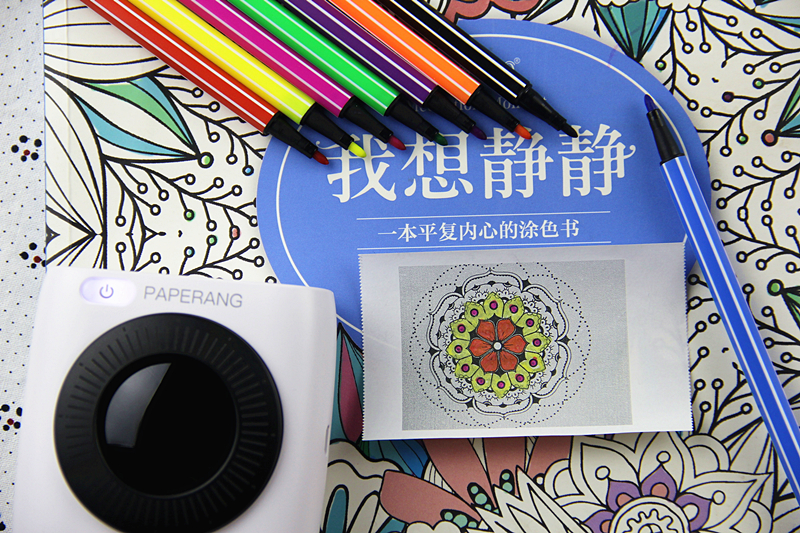 爱不一定要说出口而是在心里,爱不一定要说出口也可以做出来