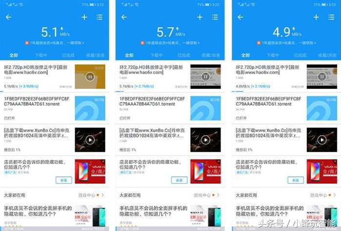 杩呴浄鐨勫奖璇勫幓鍝簡,杩呴浄褰辫瘎鍘诲摢閲屾壘