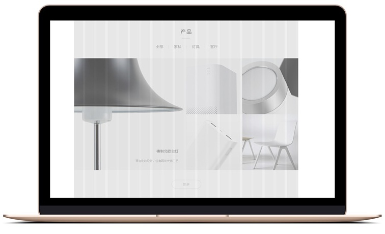 网页设计最基础学什么,最基础的网页设计模板