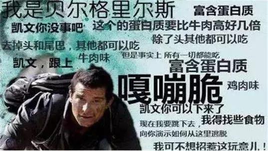 登山包怎么选,新驴登山包