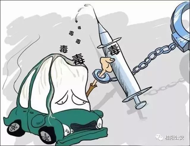 毒驾被查获怎么处理,查出毒驾的驾驶者如何处理