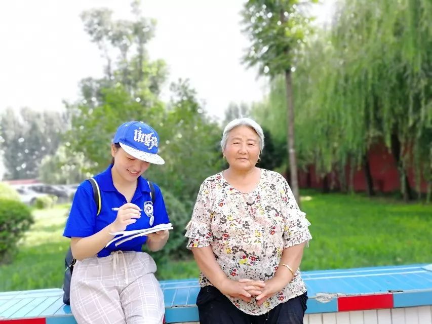 社会实践|2018年暑期“三下乡”社会实践活动纪实(五)