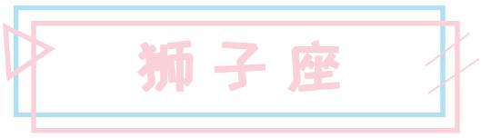 最新星座水逆,最新一波水逆