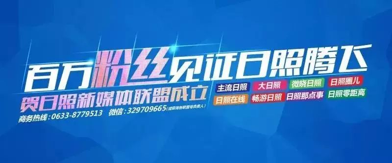 东港区第三小学东校区,东港第三小学怎么样