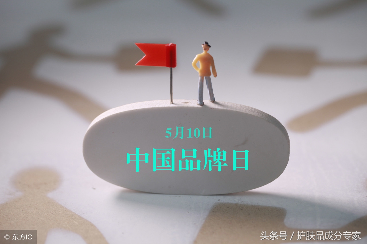 上厕所看成分表,上厕所上的时间长需要做啥检查