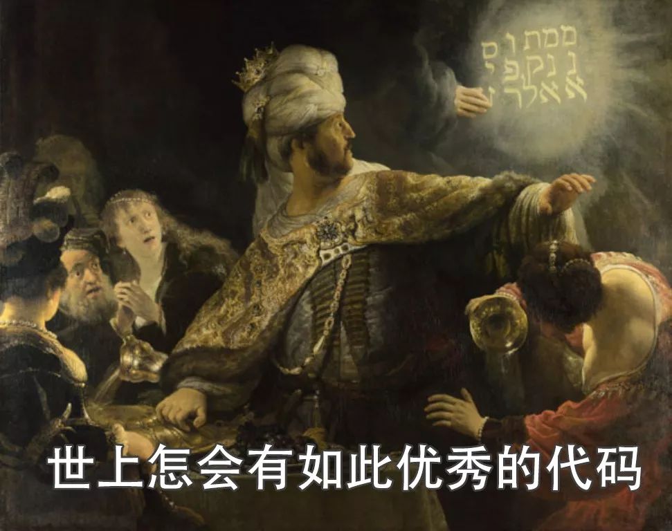 辛苦编码好几年，一朝栽在算法前