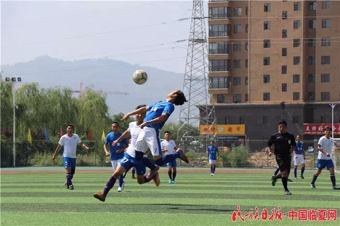省运会足球比赛乙组,省运会足球丙组决赛开赛