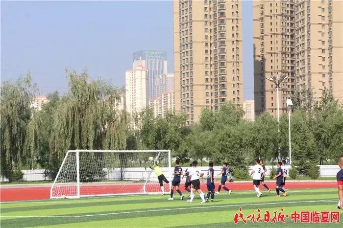 省运会足球分组,省运会足球比赛名单