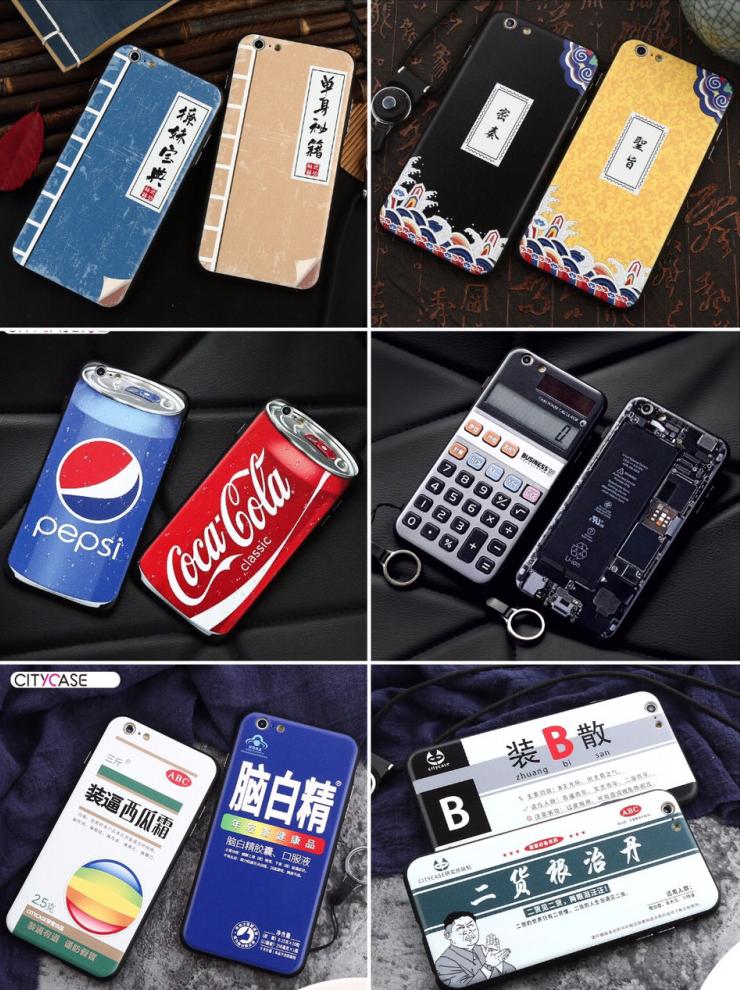 30元手机壳推荐,几块钱又好看的手机壳推荐