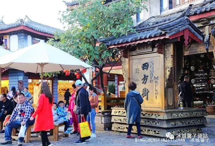 为什么要去大理才算爱得认真,为什么要去丽江古城旅游