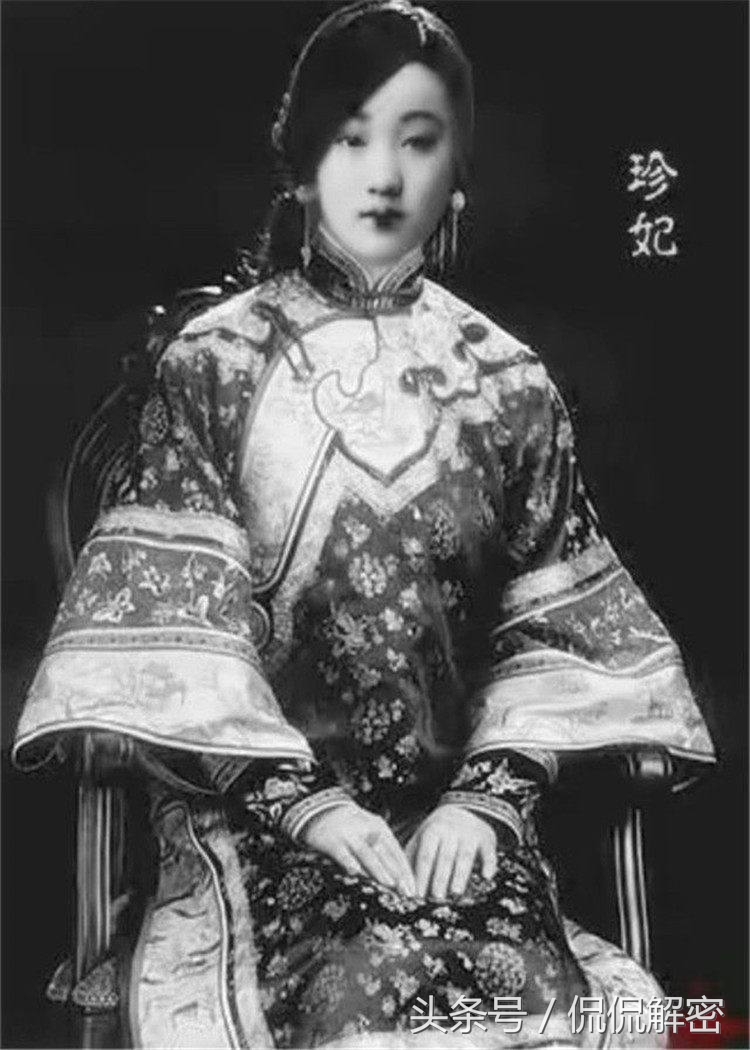 李鸿章后宫照片,晚清照片珍妃