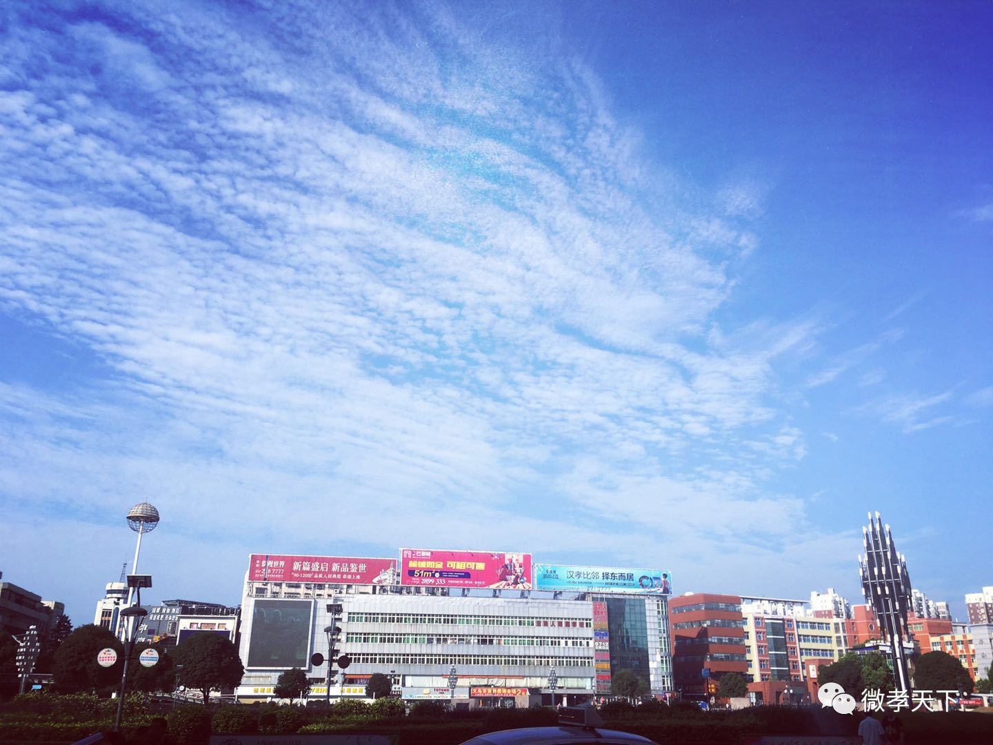 有多少人分不清楚孝感与孝感北,孝感人过早对孝感文化的感悟