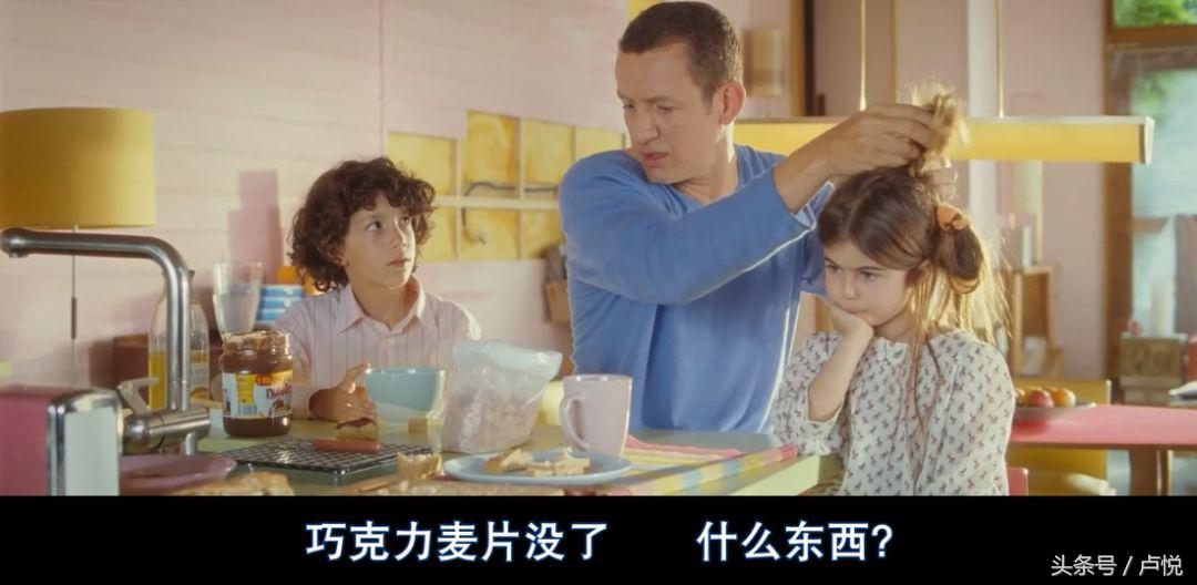 什么样的男人让已婚女人着迷,什么样的女人才能让男人真正爱上