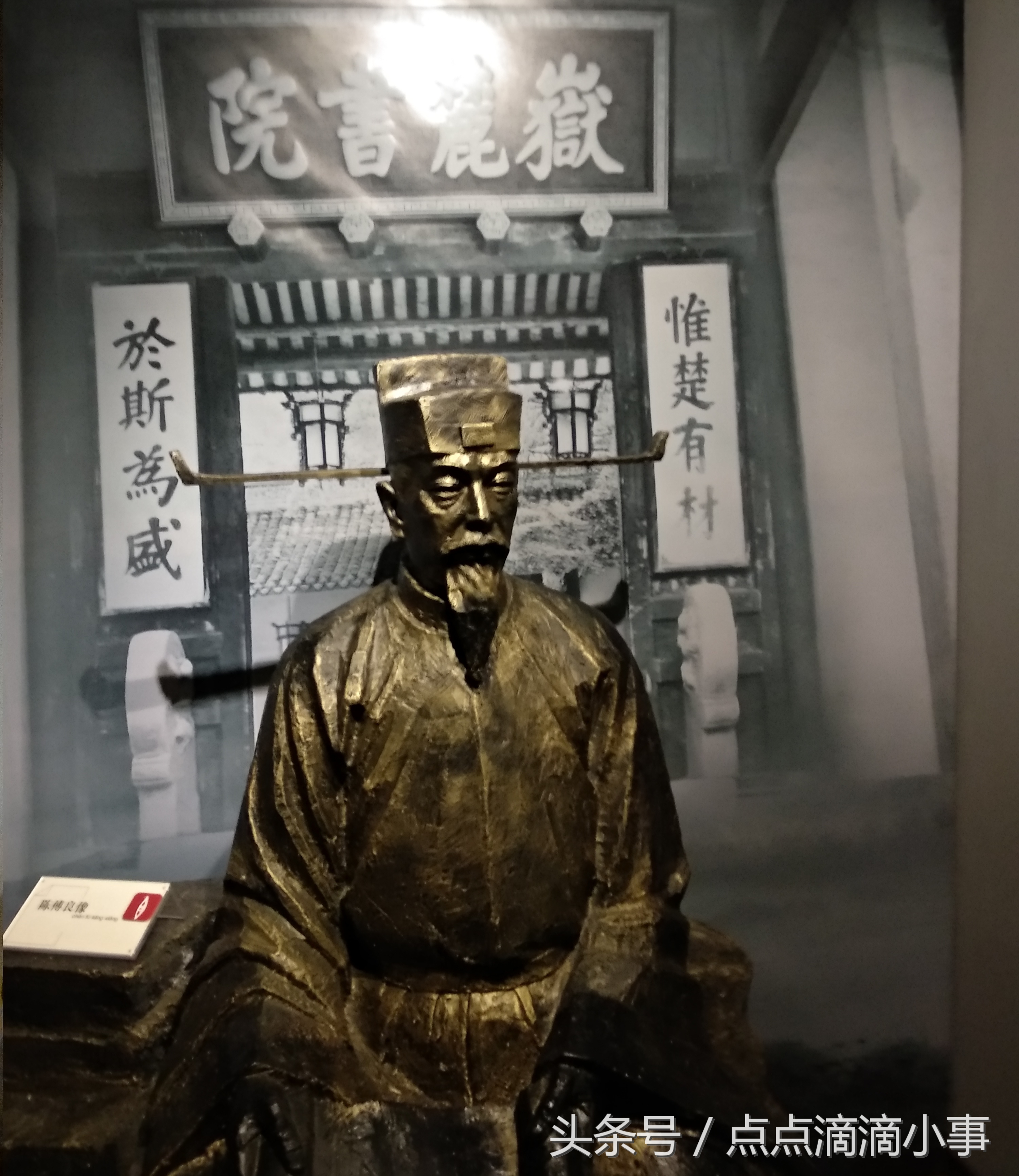 瑞安博物馆图片,瑞安美景图片大全