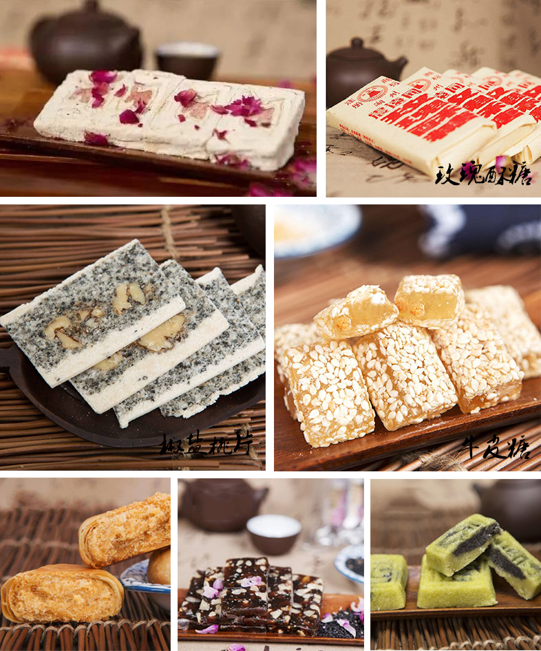 最省劲最好吃的早餐,最美味的早饭