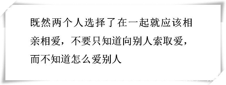 女朋友的哪些缺点让你无法忍受？网友：就是偶尔有点漏气