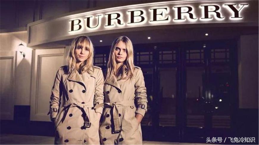 burberry为啥不是奢侈品 (burberry奢侈品能保住吗)