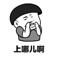 甘肃定西夏天,到定西过一个只有22度的夏天