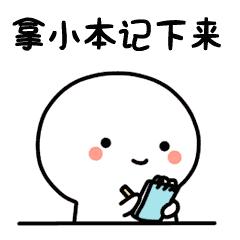 甘肃定西夏天,到定西过一个只有22度的夏天