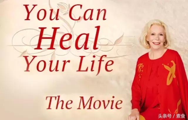 素食治好癌症,素食治愈癌症