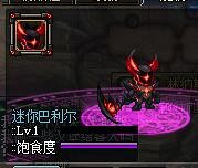 dnf深渊征服者称号自选礼盒,dnf征服者十五周年装备领取推荐