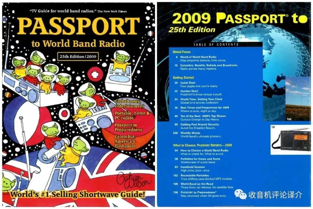 德生pl660收音机测评,德生牌收音机pl660评测视频