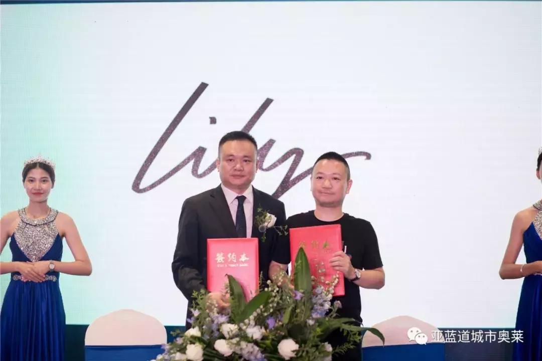 亚蓝道城市奥莱宜昌,亚蓝道城市奥莱是奥特莱斯吗