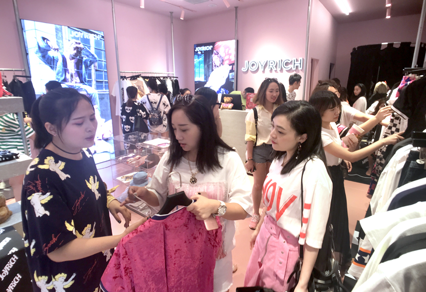 兔八哥是谁的潮牌,日本潮牌兔八哥