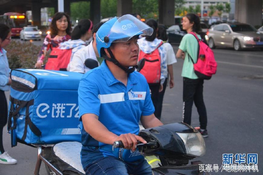 东京和台湾台北上班族时间更紧张，中午不点外卖？为何速递哥很少