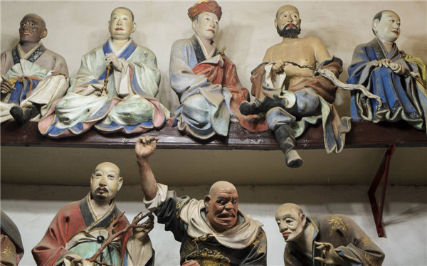 西竺一脉：大足石刻与四川美术学院