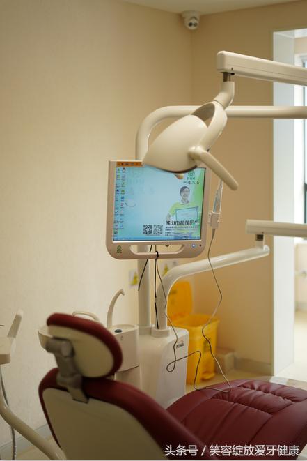 新开的牙医诊所,新开牙科诊所