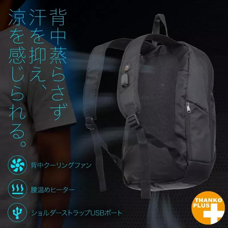 桌上烤肉串，手机剃鼻毛，这些产品脑洞真的很神奇了！