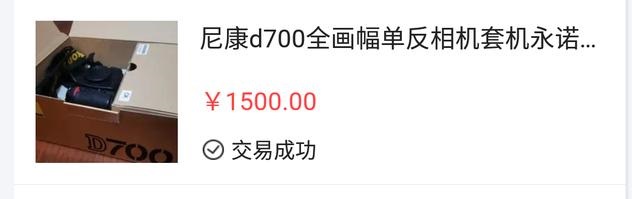 万年难题借相机？是借还是不借？十年职业摄影师教你如何巧妙解决