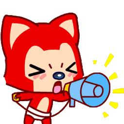 广州申请了公租房然后出租,广州市2023年申请公租房条件