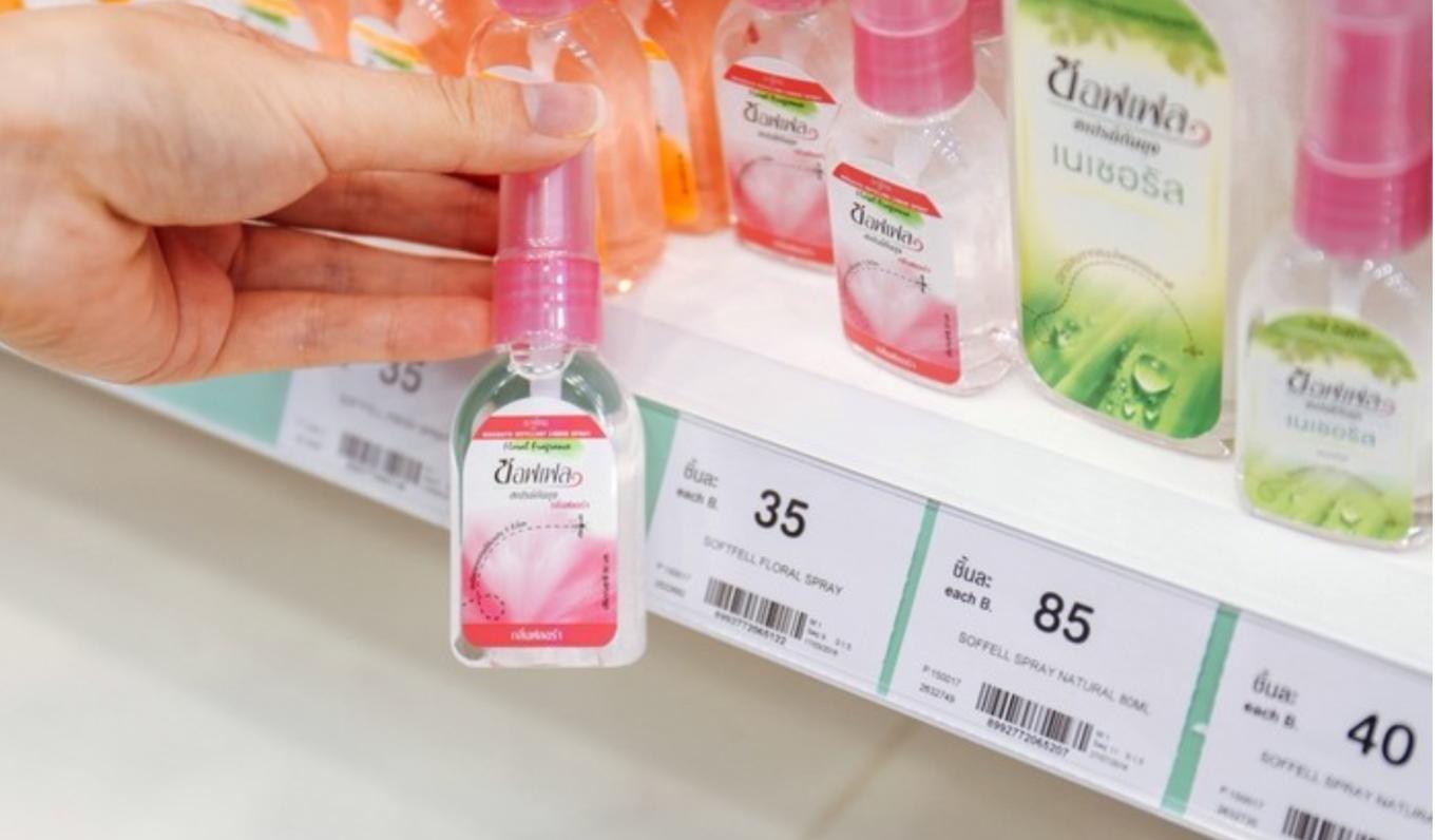 推荐普吉岛自由行5天旅游攻略,普吉岛伴手礼必买清单