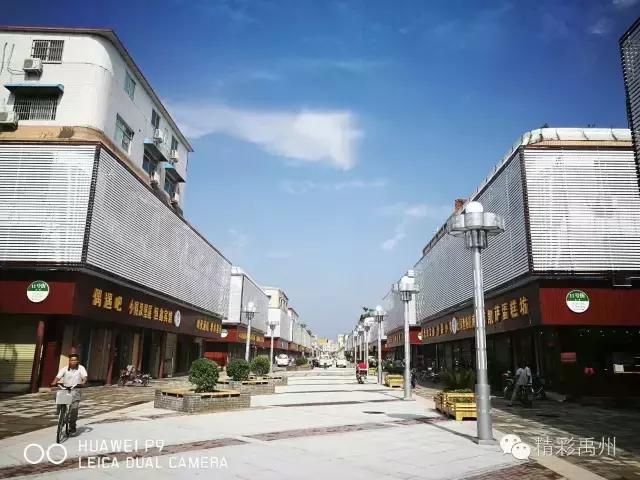 禹州东商贸摆摊需要营业执照吗,禹州东商贸摆摊怎么进去