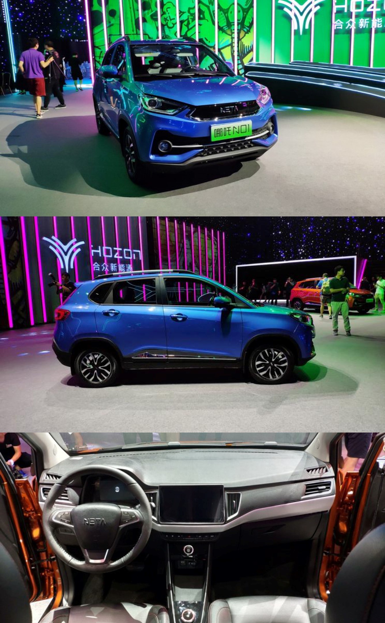 一周十大汽车要闻2018.7.30这是最符合东方审美的一代ES