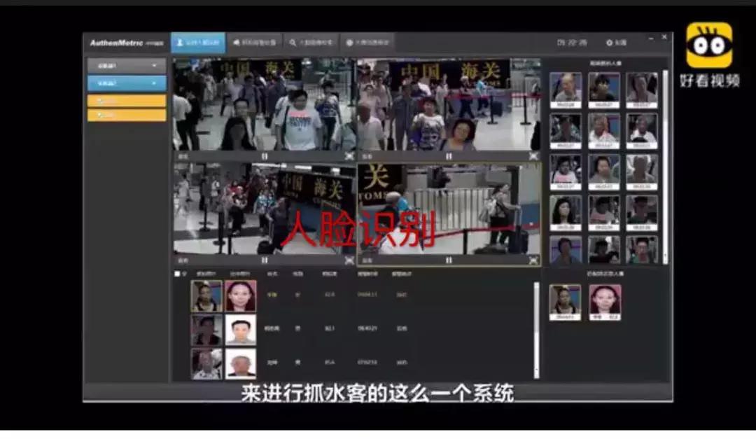 代购去哪里了,代购消失了