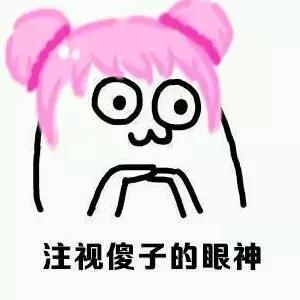 尼克乔纳斯生活照片,尼克乔纳斯姐弟恋