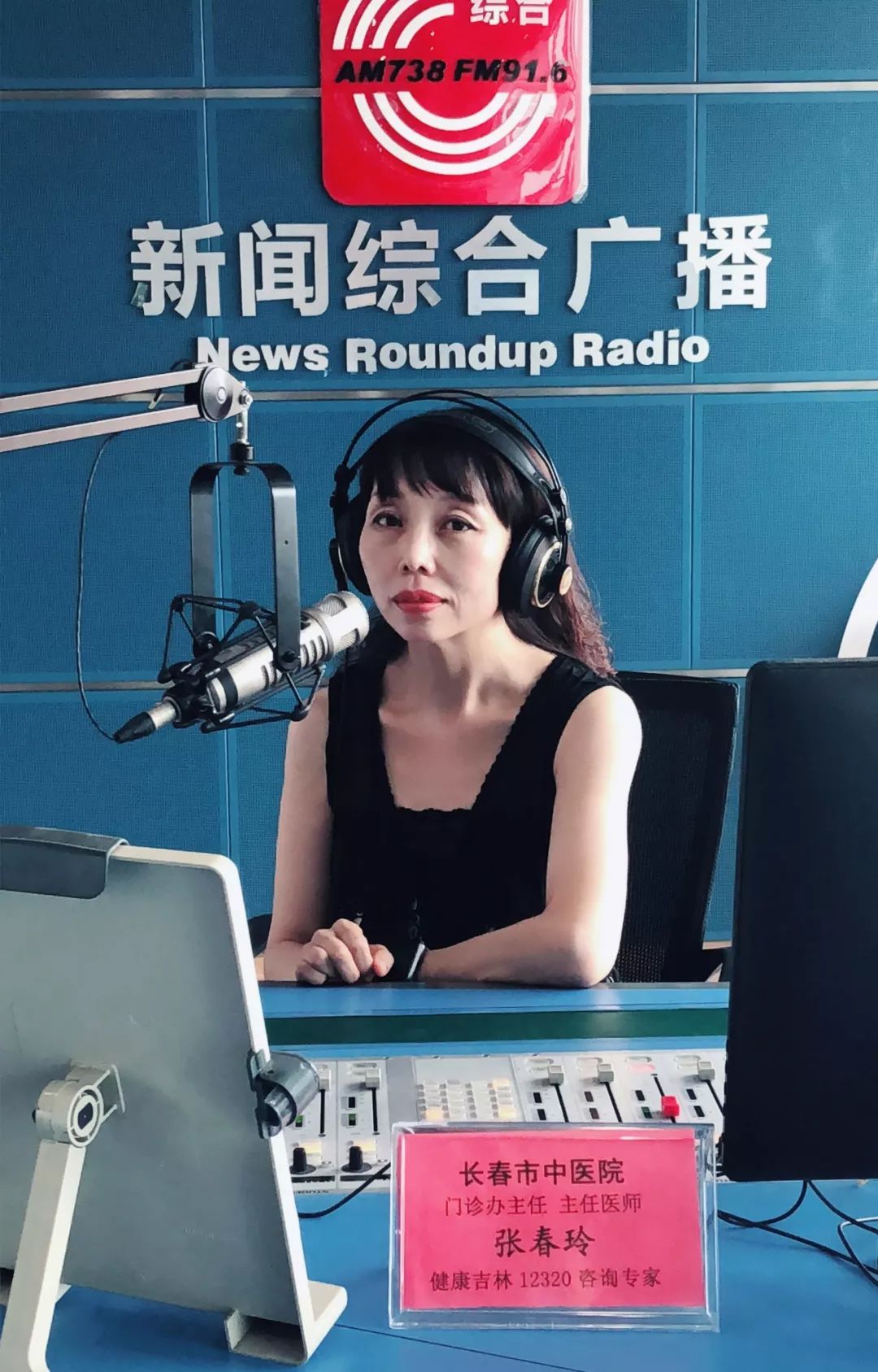 名医在身边冬病夏治,冬病夏治的讲座视频